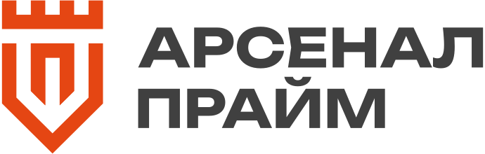 Арсенал Прайм - Тула